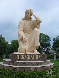 90724570_4