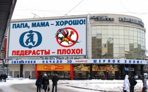 Voronets-miting-protiv-peder