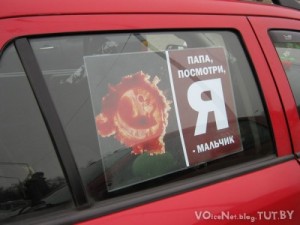 i23