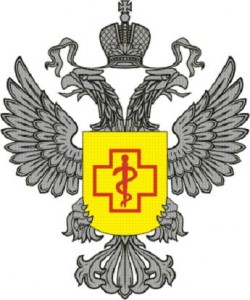 rospotreb