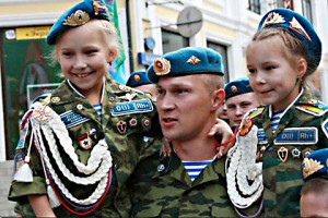 vdv_480