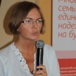 3умен