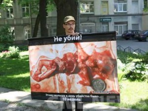 Фото с aquaviva.ru