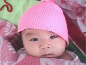 meirong