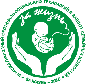 fest_logotip_2015