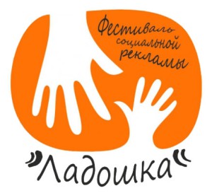 Luchshie_sotsialnie_roliki_v_zashchitu_giznibig