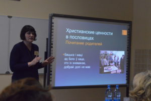 Нравственные семейные ценности в белорусских пословицах и поговорках: эвристический анализ как метод работы со старшеклассниками