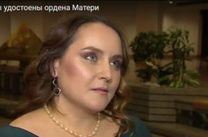 Форум матерей собрал свыше 450 участниц. Среди награждённых - белорусские пролайферы