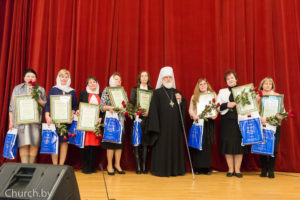 Брестская газета «Настоящая жизнь» отмечена грамотой Патриаршего Экзарха