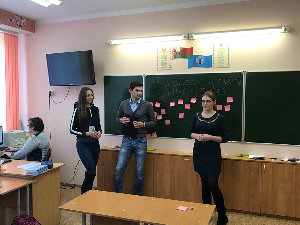 Проект «София»: Лучшая информация о семье, которую я слышал в своей жизни