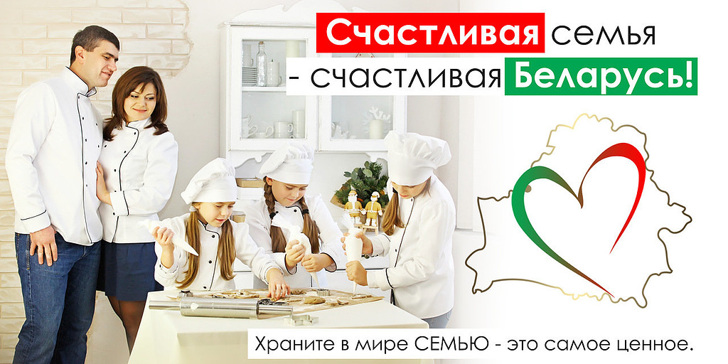 Как разместить социальную рекламу на улицах города