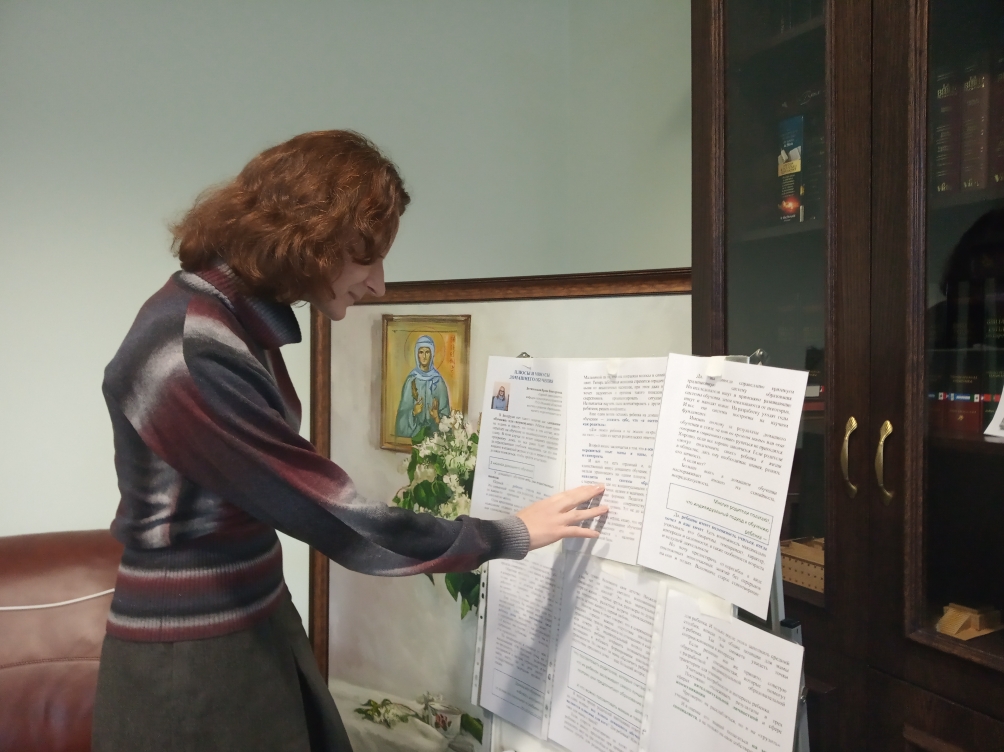 Завершились четвертые Белорусские Рождественские чтения «Молодежь: свобода  и ответственность»