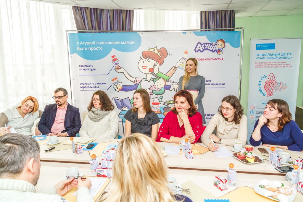 Парадоксы многодетности