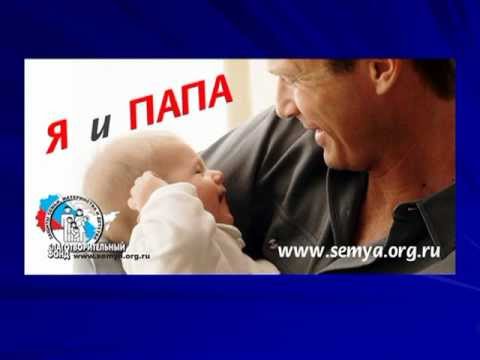 Проекты в защиту жизни (pro-life)
