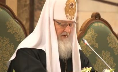 Доклад Патриарха на Архиерейском Соборе (Видео)