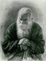 Побило сыночков-то