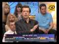 Открытый формат. Обычная операция или убийство человека: что для вас значит аборт?
