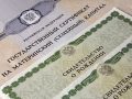 Материнский капитал в Беларуси до 2016 года  вводить не будут