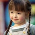 Кто обеспечит право на жизнь? 90% детей с синдромом Дауна абортируют