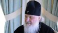 Патриарх Кирилл: Церковь всегда будет назвать грех грехом, несмотря на недовольство сильных мира сего