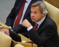 Грядет острый конфликт ценностей