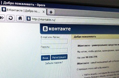 "Вконтакте" назвали лидером по суицидальному контенту