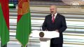 Александр Лукашенко: дискуссии вокруг однополых браков являются трагическим знаком духовного кризиса