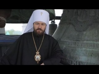 Второе Крещение Руси