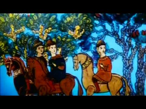 Старинная повесть о жизни, любви и прочих чудесах