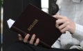 В номерах российских гостиниц появятся Библии