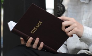 В номерах российских гостиниц появятся Библии