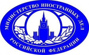  В международных договорах не существует понятий «сексуальной ориентации» и «гендерной идентичности»
