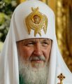 Русская Православная Церковь занимает первое место в рейтинге доверия 