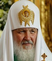Русская Православная Церковь занимает первое место в рейтинге доверия 