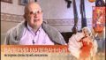 Специальный проект. Приключения секса в XX веке