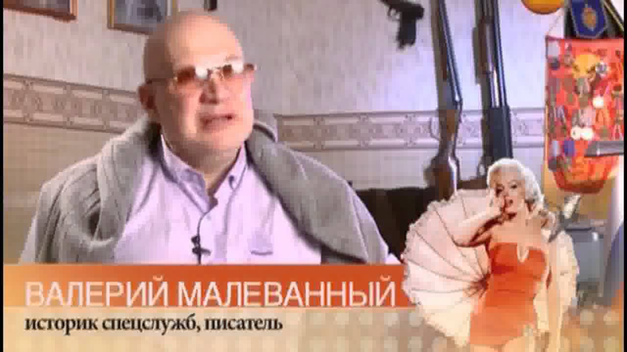 Специальный проект. Приключения секса в XX веке