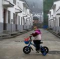 Китай отменяет политику "одного ребенка"