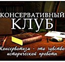Культурно-историческая память и национальная идентичность