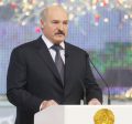 Александр Лукашенко: Белорусская идея основана на патриотизме и героическом наследии