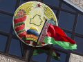 Рядом с Минском появится чайна-таун