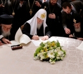 Послание Предстоятелей Православных Церквей (6-9 марта 2014 года, Фанар)