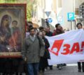 В столице Сербии Белграде прошел Крестный ход за запрет абортов