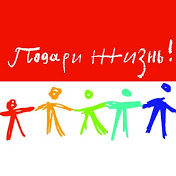Что останется после нас?