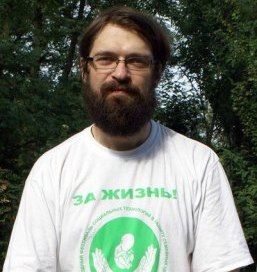 Угрозы гормональной контрацепции