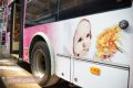 В Беларуси появился первый «противоабортный» троллейбус