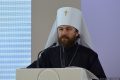 Доклад митрополита Волоколамского Илариона на международном форуме «Многодетная семья и будущее человечества»