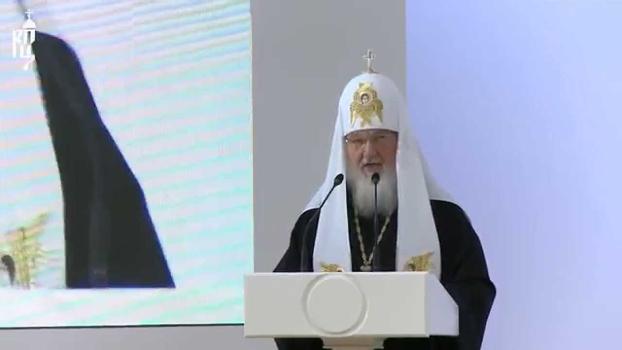 Патриарх Кирилл: грозные опасности семье