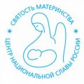 Международный форум «Многодетная семья и будущее человечества»
