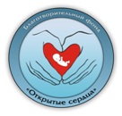 Анонс конференции «Перспективы белорусского движения в защиту жизни»