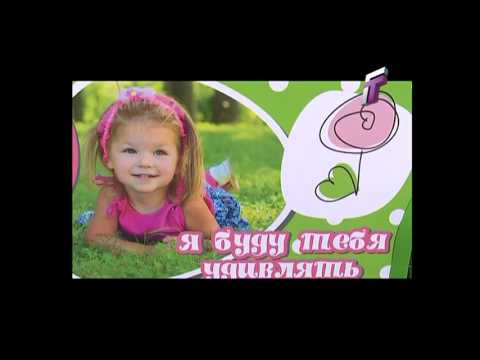 Гродненский центр “РадзіМа” в фокусе передачи "Люди добрые"